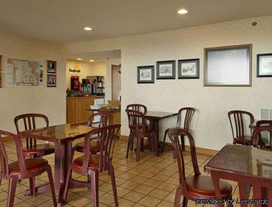 Days Inn By Wyndham Boonville Restaurant bilde